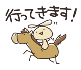 usaboonSticker sticker #10387990