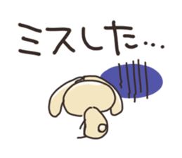 usaboonSticker sticker #10387991