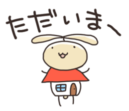 usaboonSticker sticker #10387993