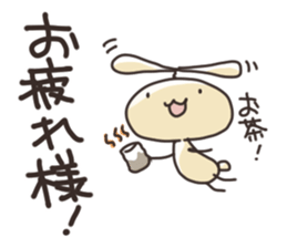 usaboonSticker sticker #10387995