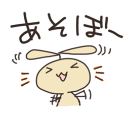 usaboonSticker sticker #10387997