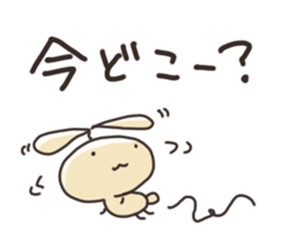 usaboonSticker sticker #10388000