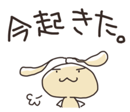 usaboonSticker sticker #10388002