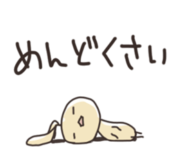 usaboonSticker sticker #10388004