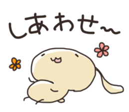 usaboonSticker sticker #10388005