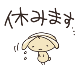 usaboonSticker sticker #10388006