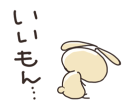 usaboonSticker sticker #10388007