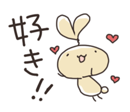 usaboonSticker sticker #10388010