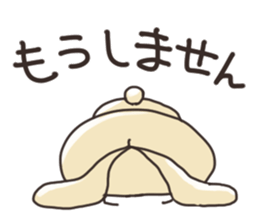 usaboonSticker sticker #10388014