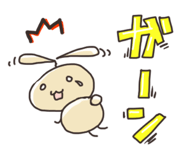 usaboonSticker sticker #10388020