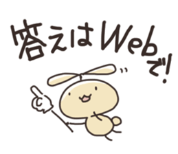 usaboonSticker sticker #10388022