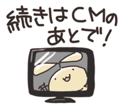 usaboonSticker sticker #10388023