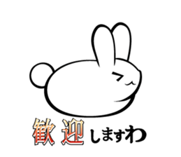 Elegant Colo rabbit sticker #10388145