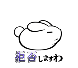 Elegant Colo rabbit sticker #10388146