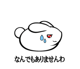 Elegant Colo rabbit sticker #10388148