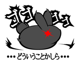 Elegant Colo rabbit sticker #10388149