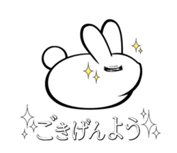 Elegant Colo rabbit sticker #10388150