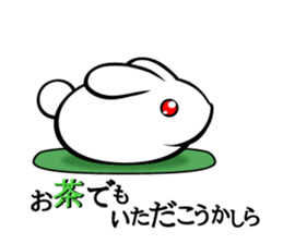 Elegant Colo rabbit sticker #10388156