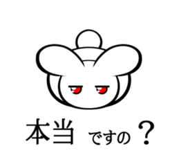 Elegant Colo rabbit sticker #10388160