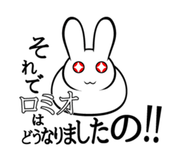 Elegant Colo rabbit sticker #10388161