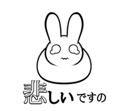 Elegant Colo rabbit sticker #10388162