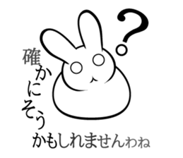 Elegant Colo rabbit sticker #10388163