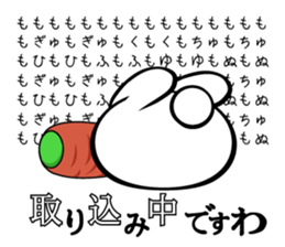 Elegant Colo rabbit sticker #10388164
