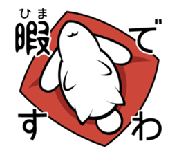 Elegant Colo rabbit sticker #10388165