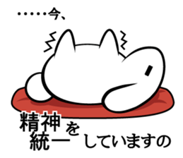 Elegant Colo rabbit sticker #10388166