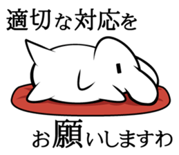 Elegant Colo rabbit sticker #10388167