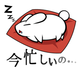Elegant Colo rabbit sticker #10388168
