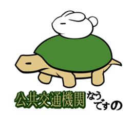 Elegant Colo rabbit sticker #10388169