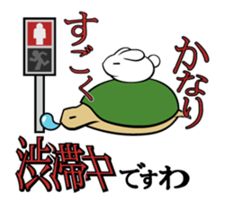 Elegant Colo rabbit sticker #10388170