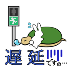 Elegant Colo rabbit sticker #10388171