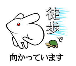 Elegant Colo rabbit sticker #10388172