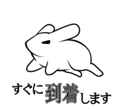 Elegant Colo rabbit sticker #10388173
