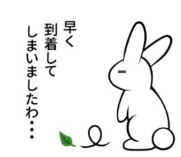 Elegant Colo rabbit sticker #10388174