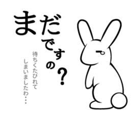 Elegant Colo rabbit sticker #10388175