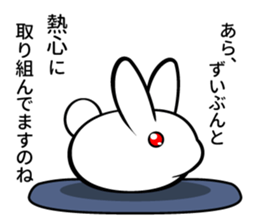 Elegant Colo rabbit sticker #10388177