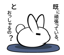 Elegant Colo rabbit sticker #10388178
