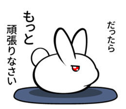 Elegant Colo rabbit sticker #10388179