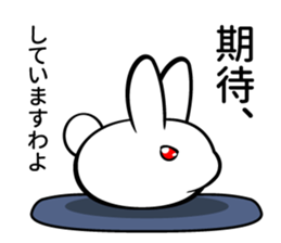 Elegant Colo rabbit sticker #10388180