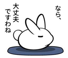Elegant Colo rabbit sticker #10388181