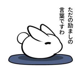 Elegant Colo rabbit sticker #10388183
