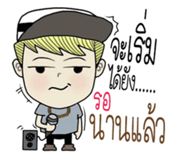 yoyo rapper sticker #10388185