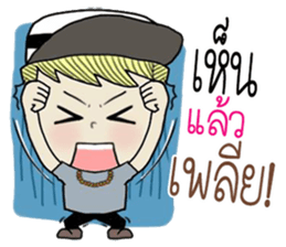 yoyo rapper sticker #10388192