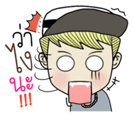 yoyo rapper sticker #10388193