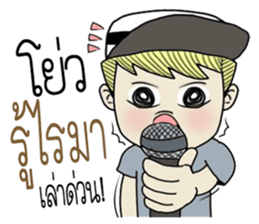 yoyo rapper sticker #10388197