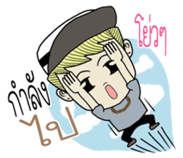 yoyo rapper sticker #10388208