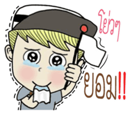 yoyo rapper sticker #10388215